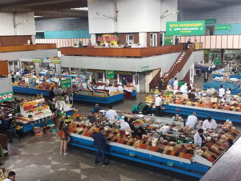 The Green Bazaar