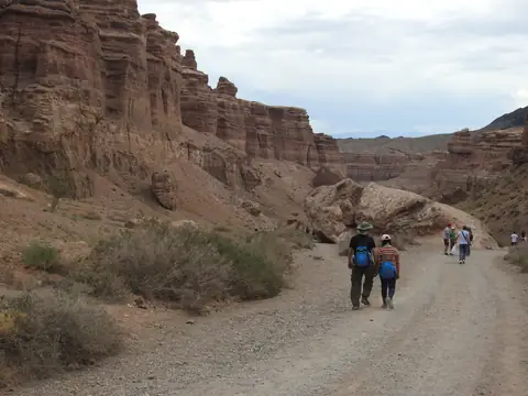 Charyn Canyon