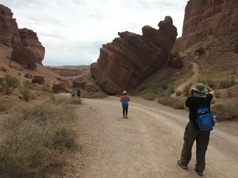 Charyn Canyon
