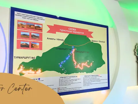 Altyn-Emel visitor center