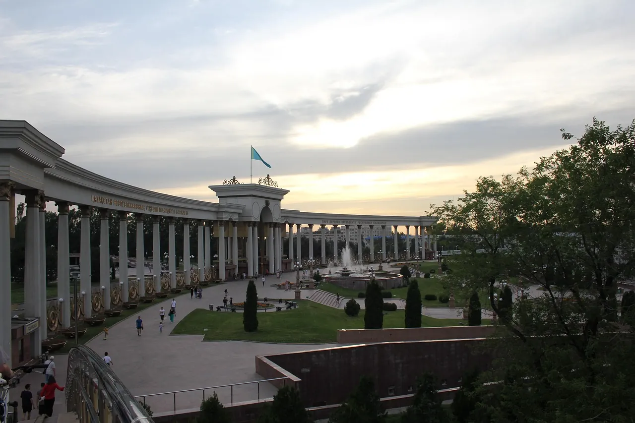 A city park in Almaty